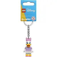 LEGO Daisy Duck