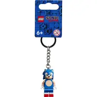 LEGO 854239, Bausatz, 6 Jahr(e), Kunststoff, 15 g