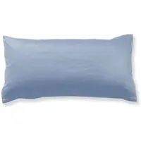 Doris Meyer Uni Interlock Jersey Bettwäsche Kissenbezug einzeln 40x60 cm | hellblau - blau