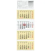 Sonstige Verlage BRUNNEN Viermonatskalender 32x94cm gelb