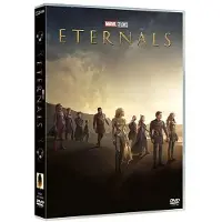 Disney Ewige Dvd Spanisch