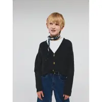 Name it Holly Boxy Short Strickjacke