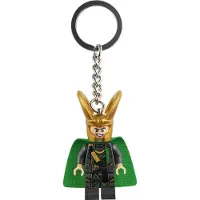 LEGO Marvel: Loki Schlüsselanhänger