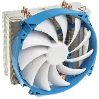 Silverstone SST-AR07-V2 CPU-Kühler