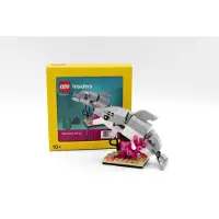 LEGO Promotional 6632154 Dolphin / Delfin