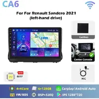 StarTech.com Renault Sandero 2021 Autoradio - Android Multimediaeinheit - 25,4 cm Touchscreen - 8-Kern Prozessor - CarPlay & Android Auto - 6 GB RAM 128 GB ROM - GPS FM - CA6