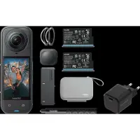 Insta360 X5 Essentials Bundle + BlueBuilt Ladegerät