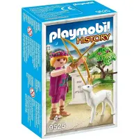 Playmobil Geschichte Griechische Götter 9525 Artemis