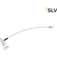 SLV DISPLAY ADL 50 QPAR51, Indoor Displayleuchte, weiß, max 50W, inkl Ansc