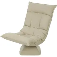 Welikera Bodensessel mit 5-fach verstellbarer Rückenlehne, drehbar, moderner Polsterstuhl, Beige