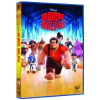 Disney ¡rompe Ralph Dvd