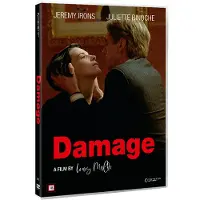 NON STOP DAMAGE