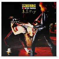 Ginza.se Tokyo Tapes (Special Edition-Coloured Vinyl)