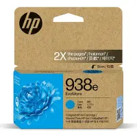 HP 938e EvoMore Cyan Original Druckerpatrone, Hohe (XL-) Ausbeute, Cyan, 1 Stück(e), 1650 Seiten, Einzelpackung