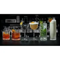 Riedel Drink Specific Glassware All Purpose, 2er Set, Weinglas, Cocktailglas, Wasserglas, Allzweckglas, Hochwertiges Glas, 350 ml, 6417/0