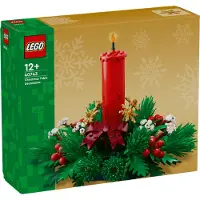 LEGO - Iconic - Weihnachtsgesteck (40743)