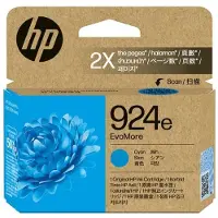 Hp Ink Officejet Pro 8120 8130 Tintenpatrone