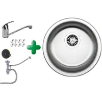 Faizee Home [Edelstahlspüle verschiedene Größen +Armatur Smart ] Hochwertig beidseitig Montierbar Küchenspüle Einbauedelstahlspüle Edelstahl Spülbecken inkl. Siphon-Set, Maße:Ø42 cm