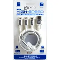 Prio 3in1 Micro USB & USB C & Lightning zu USB A Kabel 3A 2m weiß