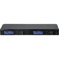 Shure Slxd4q+ Mikrofon