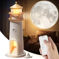 Traumheim Lighthouse Dekoration Nachttischlampe, LED Moonlight -Projektorlampe mit Fernbedienung, Sternennachtlichter, Lighthouse Geschenk, Meeresdekoration