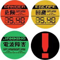 Fanatik Metal Gear Solid Set of 4 Metal Coasters