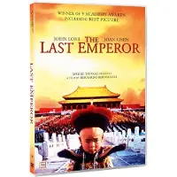 SMD THE LAST EMPEROR DVD