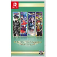 Games Switch Kemco Rpg Selection Vol 9 (import)