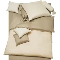 Doris Meyer Interlock-Jersey Wendebettwäsche Milano taupe/beige Bettbezug einzeln 135x200 cm - beige