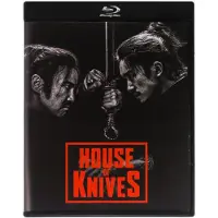 Plaion House of Knives