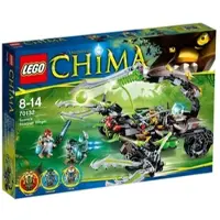 LEGO Legends of Chima Scorms Skorpionstachel