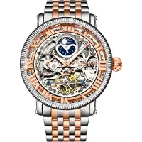 Stührling Gold und Silber Special Reserve Automatik 48mm Skeleton