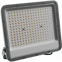 Spectrum LED Fluter Strahler Noctis Max 2 Grau IP65 150W 14250lm Tageslicht 6000K kaltweiß 85°