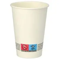 Papstar Starpak Automatenbecher, Pappe "To Go" 0,18 l Ø 7 cm, 9,2 cm weiß, 25 x 100 Stück 2500 Stück