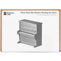 Bambu Lab - Hardware Kit - Piano Music Box Bottom Winding
