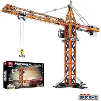 ReoBrix Remote Control Tower Crane 22013