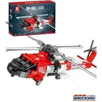 ReoBrix HH-60J Guard Search and Rescue Aircraft 33026