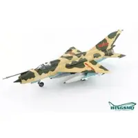 Hobby Master People's Liberation Army Air Force Chengdu J-7C (MIG-21MF) 69394 2011 HA0001