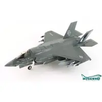 Hobby Master Lockheed Martin F-35B Lightning II HA4625