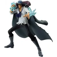 Ginza.se BP29207P, Sammelfigur, Anime & Manga