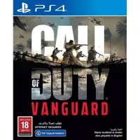Playstation 4 Call Of Duty Vanguard (uk/arabic)