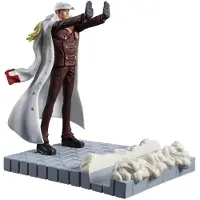 Banpresto BP29203P, Sammelfigur, Anime & Manga