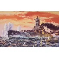 Wittmax 1:600 Admiral Graf Spee