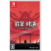 Shogun Showdown Spiel für Nintendo Switch UK