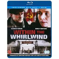 SMD WITHIN THE WHIRLWIND BD
