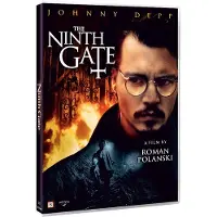 RIALTO THE NINTH GATE