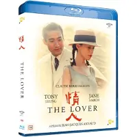 PAT Lover, The (Jean-Jacques Annaud) (Blu-ray)