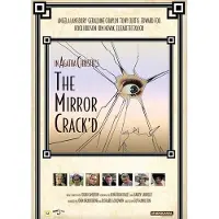 RIALTO THE MIRROR CRACK'D