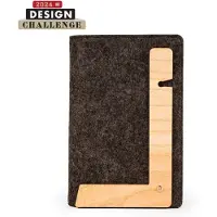 Kikkerland - Book Voyager - 16 cm x 23.5 cm x 2.25 cm