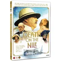 Studio Canal Death On Nile